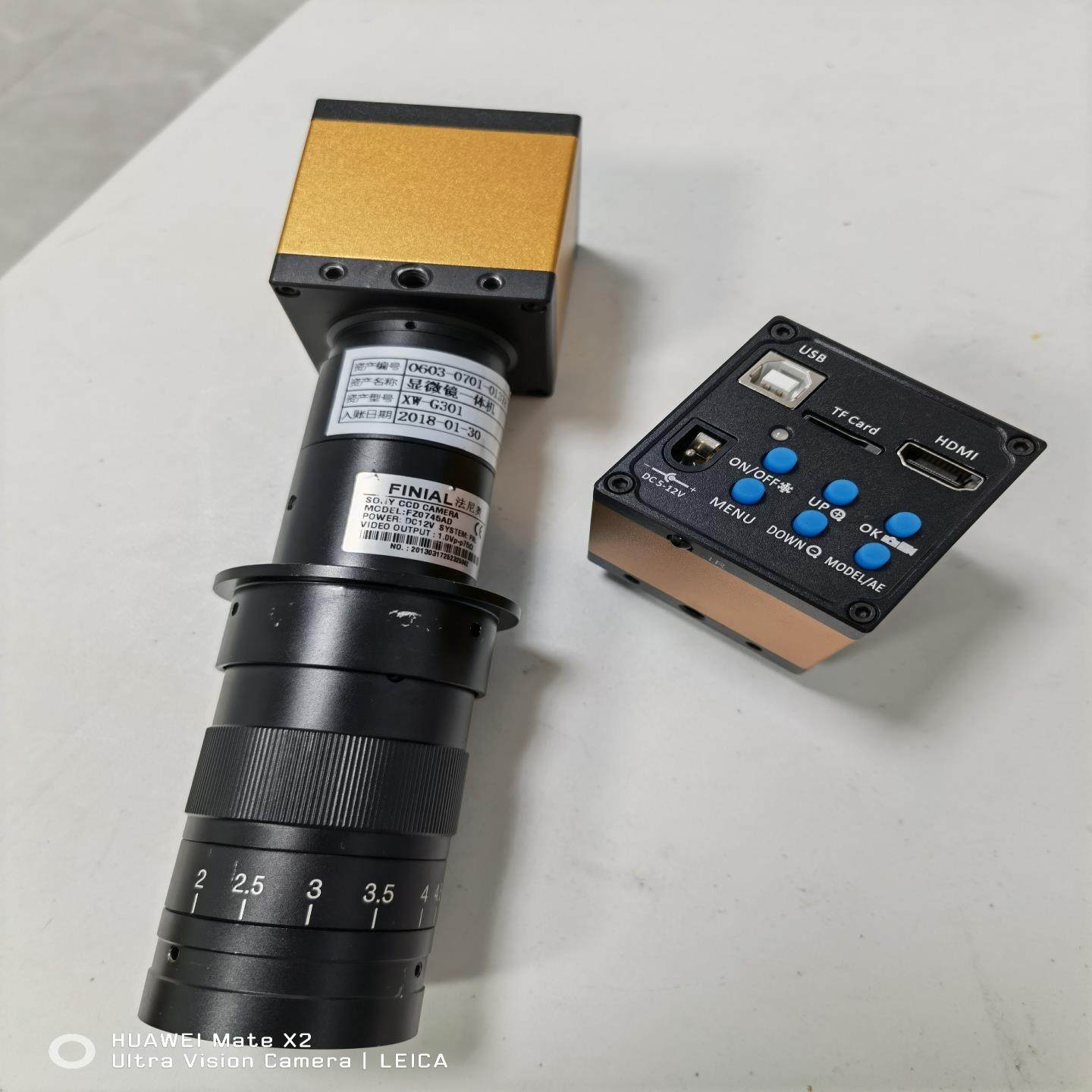 【议价】电子显微镜 0745连续变倍镜头 HDMI输出1080P高清