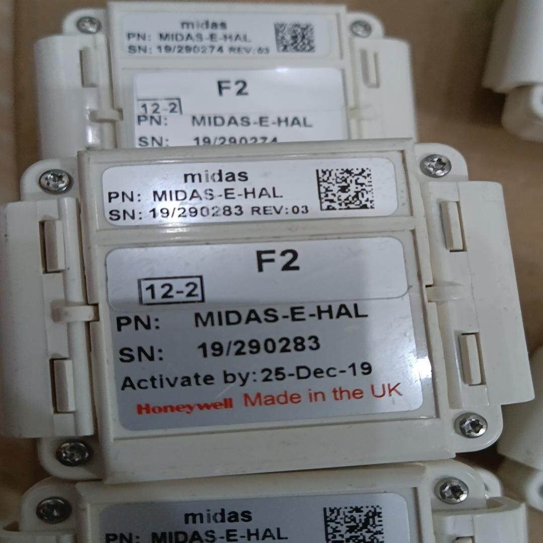 【议价】MIDAS-E-HALF2   5个