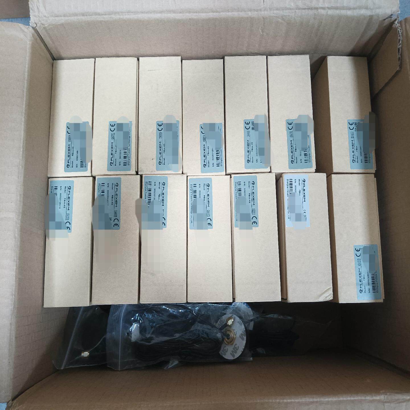 【议价】FBox-4G繁易网关全新原装未拆封