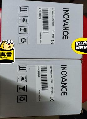 【议价】汇川全新原装正品扩展模块GL20-3200ENDGL20-