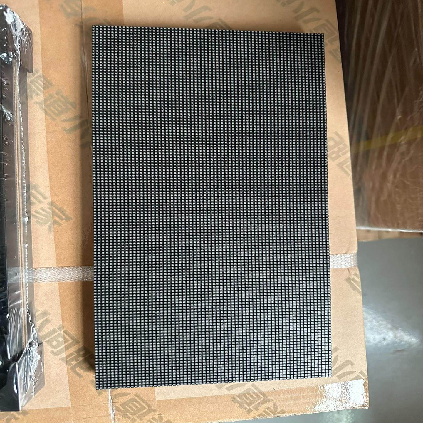 [议价]洲明tb25注意看只有15张