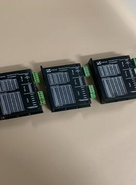 【议价】三相57步进驱动兴丰元FYTM506T直流24-50V