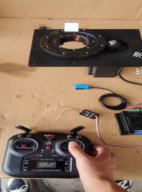 【议价】平面中空舵机500kgcm扭力角度可调