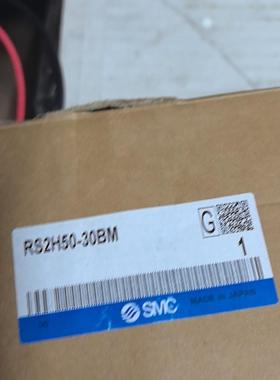 【议价】全新特价SMC正品阻挡气缸RS2H50-3BM  一只260