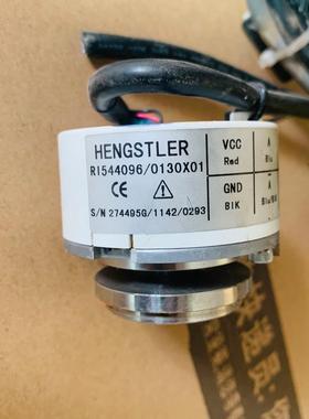 [议价]迅达电梯主机编码器3300 3600 R154 40960