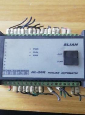 【议价】SLIAN汇联PLCHL-26R拆机成色漂亮功能正