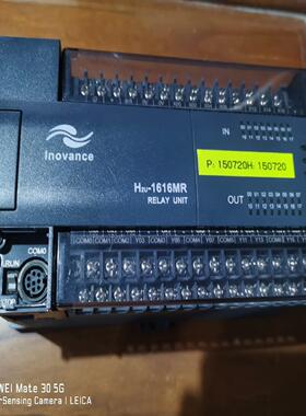 【议价】汇川PLC-H2U-1616MRXP-转让出售
