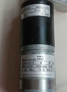 【议价】dunkermotoren德恩科BG42X15   ，设备拆