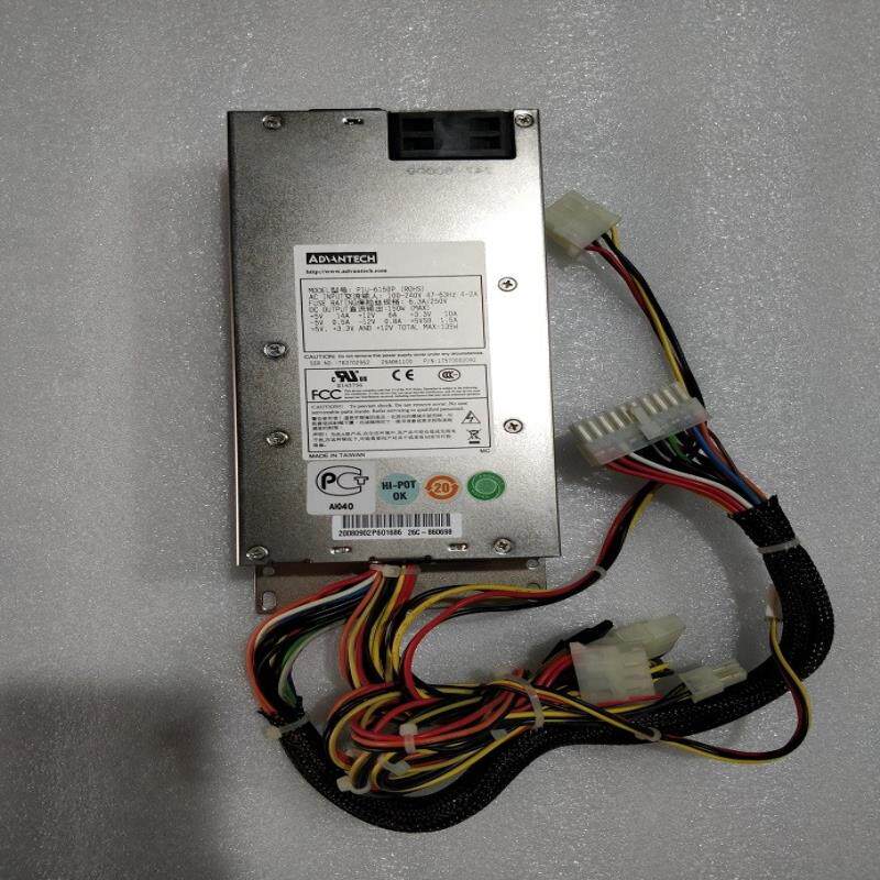 【议价】ADVANTECH 研华 P1U-6150P ROHS 工控