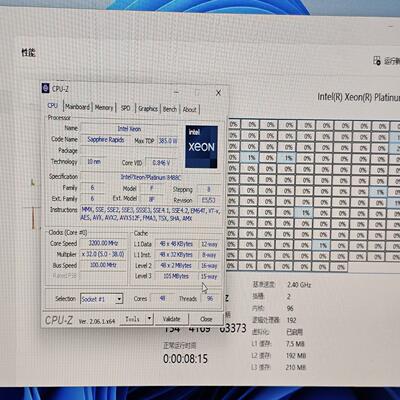 【议价】xeon 8488c