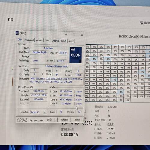 【议价】xeon 8488c