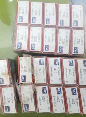 【议价】SKF620214个600223个600720个