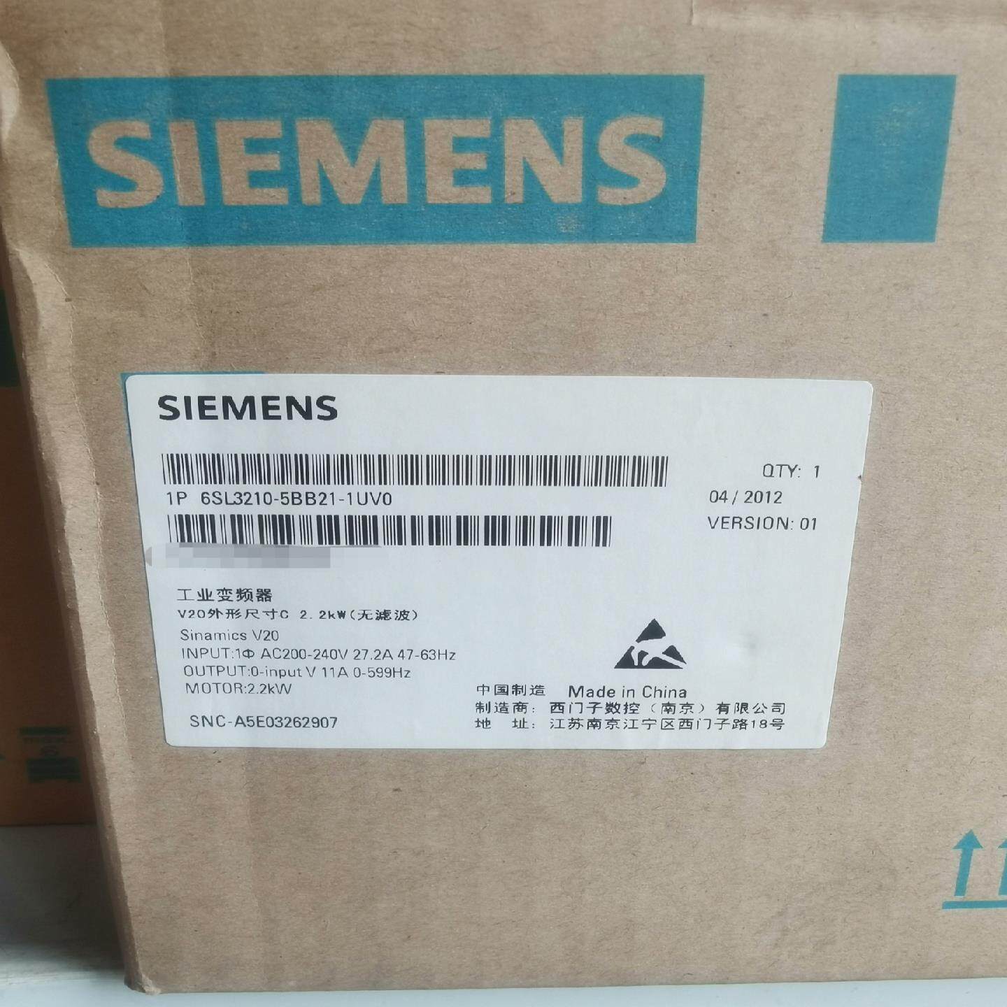 【议价】西门子6SL3210-5BB21-1UV0全新现货