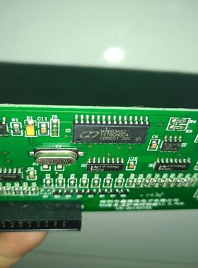 【议价】MA803AS2