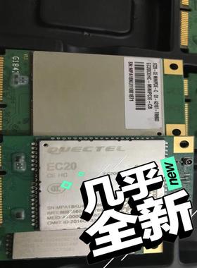 【议价】移远EC20模块EC20CEHC模块全网通4G pci接口模