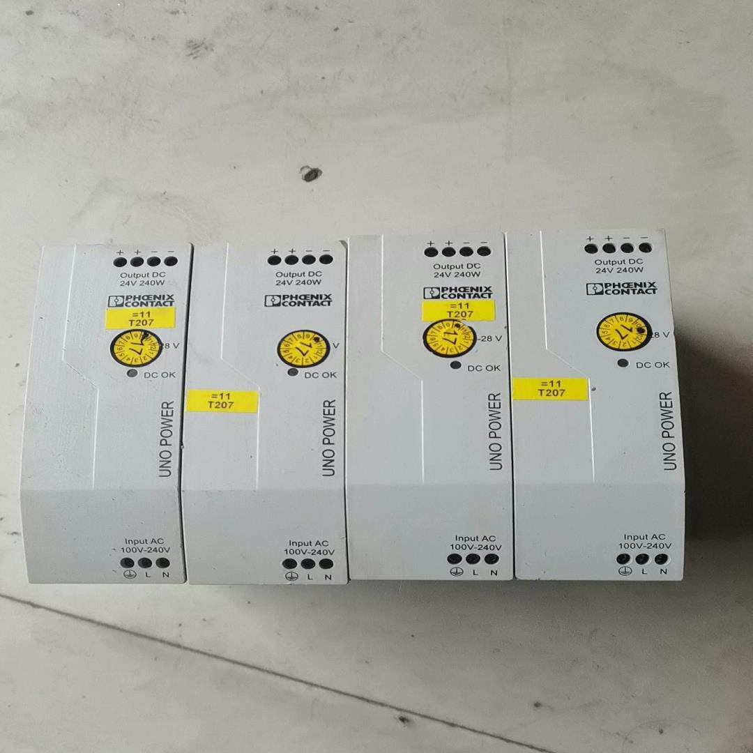 【议价】拆机的进口菲尼克斯UNO-PS1AC24DC240W