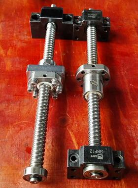 【议价】1605滚珠丝杆HIWIN 7F0057滚珠丝杆