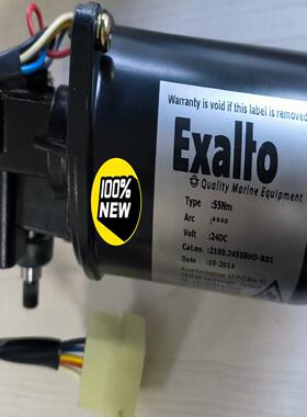 【议价】EXALTO  艾兰特 船用新西兰进口 Exalto 雨刮器