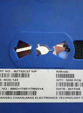 【议价】BZT52C27 MM1Z27 MMSZ27VCW SOD-