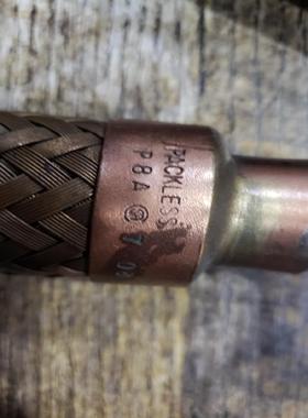 [议价]帕力斯避震管  美国PACKLESS 进口避震管 减震管