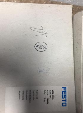 【议价】184494 MEBH-52-D-1-ZSR-FR-CF