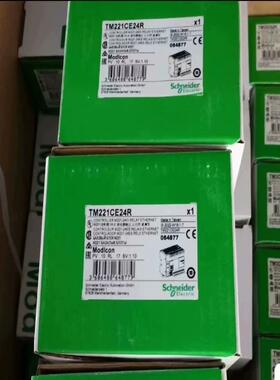 【议价】TM221CE40TTM221CE24TTM221CE2