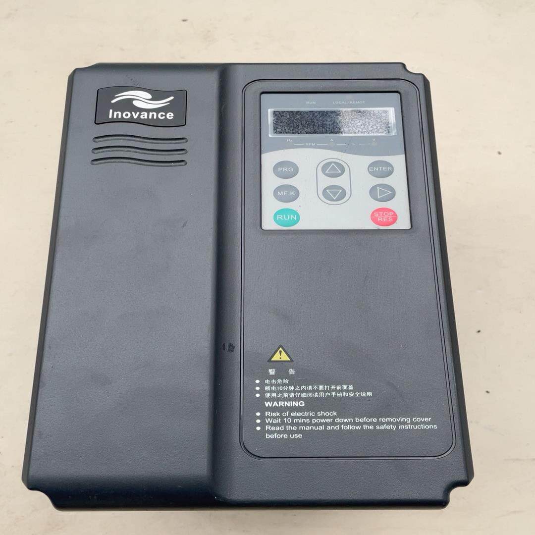 【议价】汇川变频器MD280NT37GB55PB375