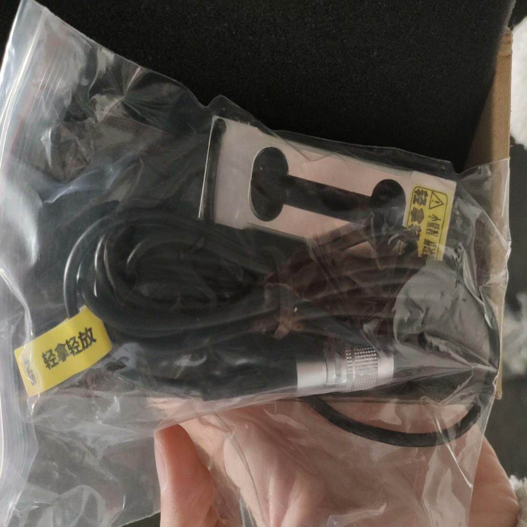 【议价】高精度平行梁单点式称重传感器电子秤配件diy小量程压