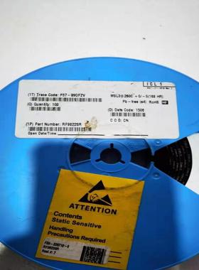 【议价】RF9822 功放