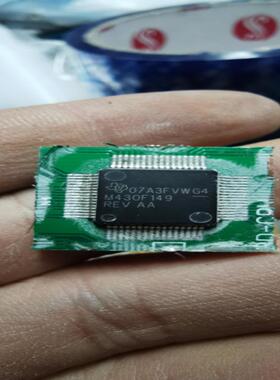 【议价】m430f149数量95个打包价800元