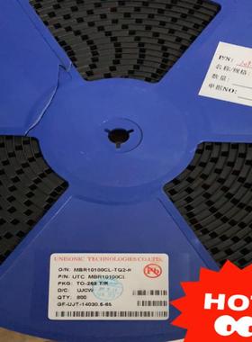 【议价】MBR10100CL  原装正品UTC MBR10100CL