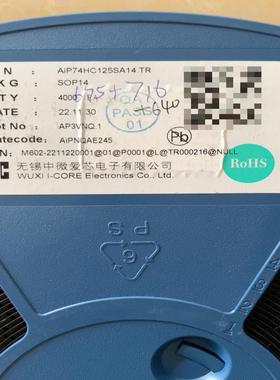 【议价】AIP74HC125SA14 数量2030个 单价018