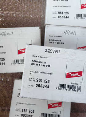【议价】德国盾牌防雷器库存余货 DBM1255FM 961125 数