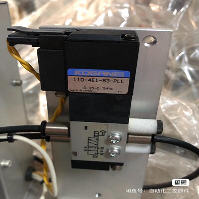 【议价】110-4E1-83-PLLA110-4E1-83-PSL