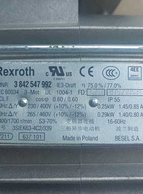 【议价】力士乐电机 Rexroth  3SIEK63-4C2/339