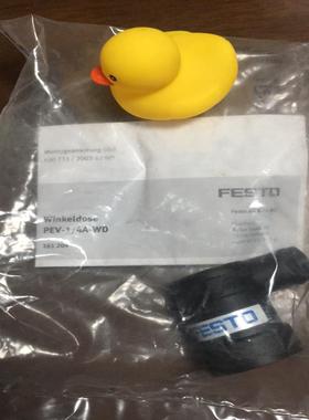 [议价]费斯托161209