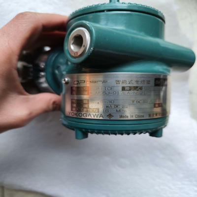 【议价】横河变送器EJA110E-JMS5J-917EANS21