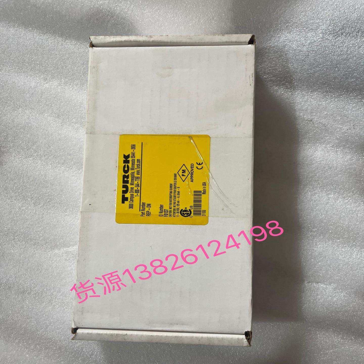 【议价】REP-DN全新原装图尔克模块非实价