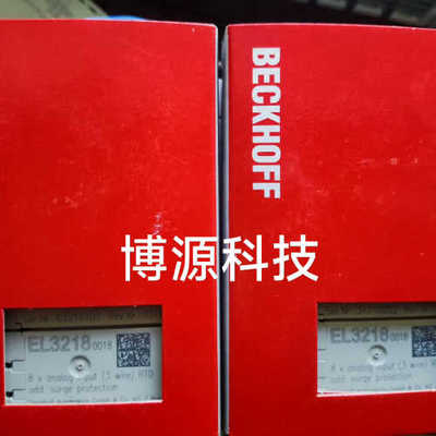 【议价】倍福EL3208-0010   两件