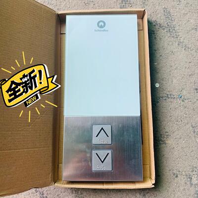 [议价]电梯配件ID NO59324017 F540062600