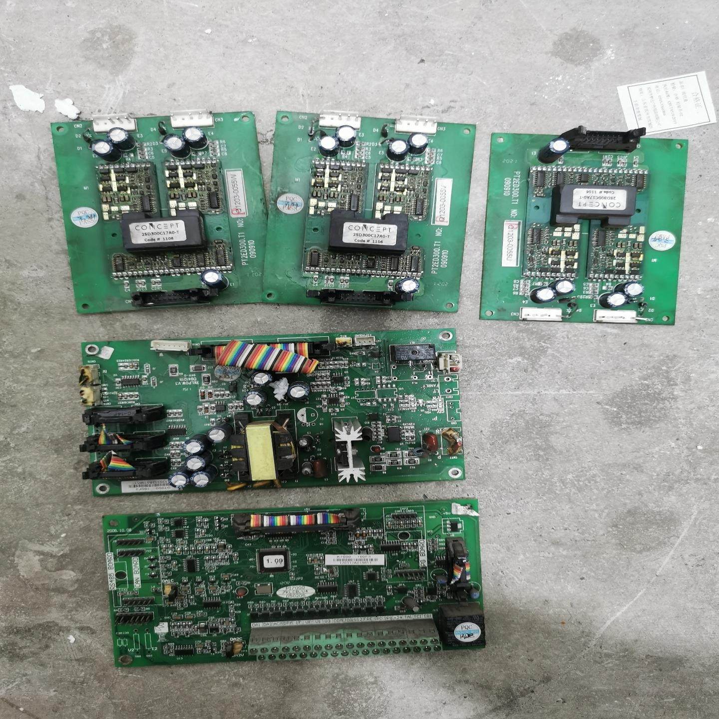 [议价]普传pi7000 pi7800系列132kw160kw变频器