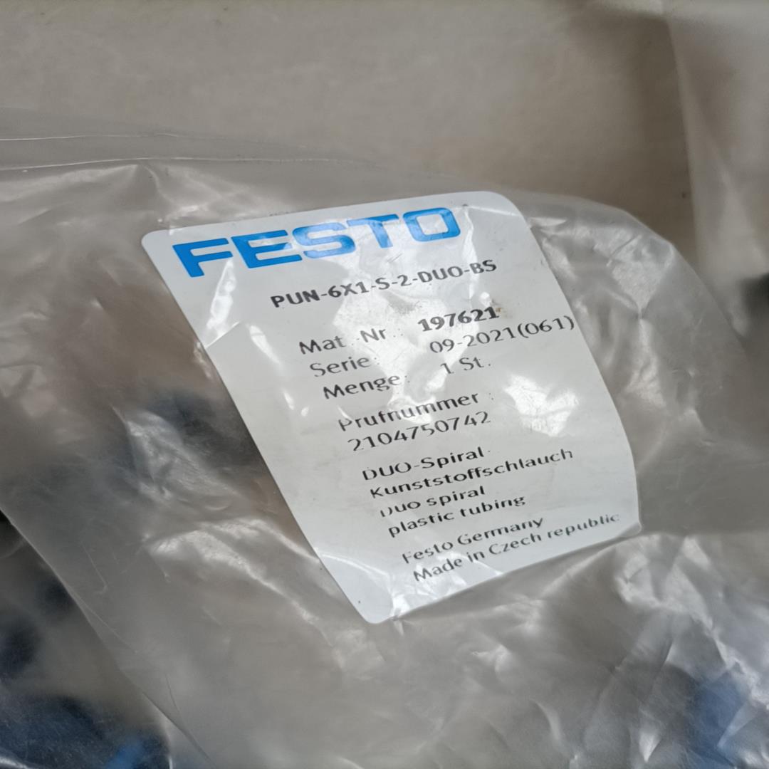 【议价】费斯托螺旋气管197621  PUN-6x1-S-2-DUO