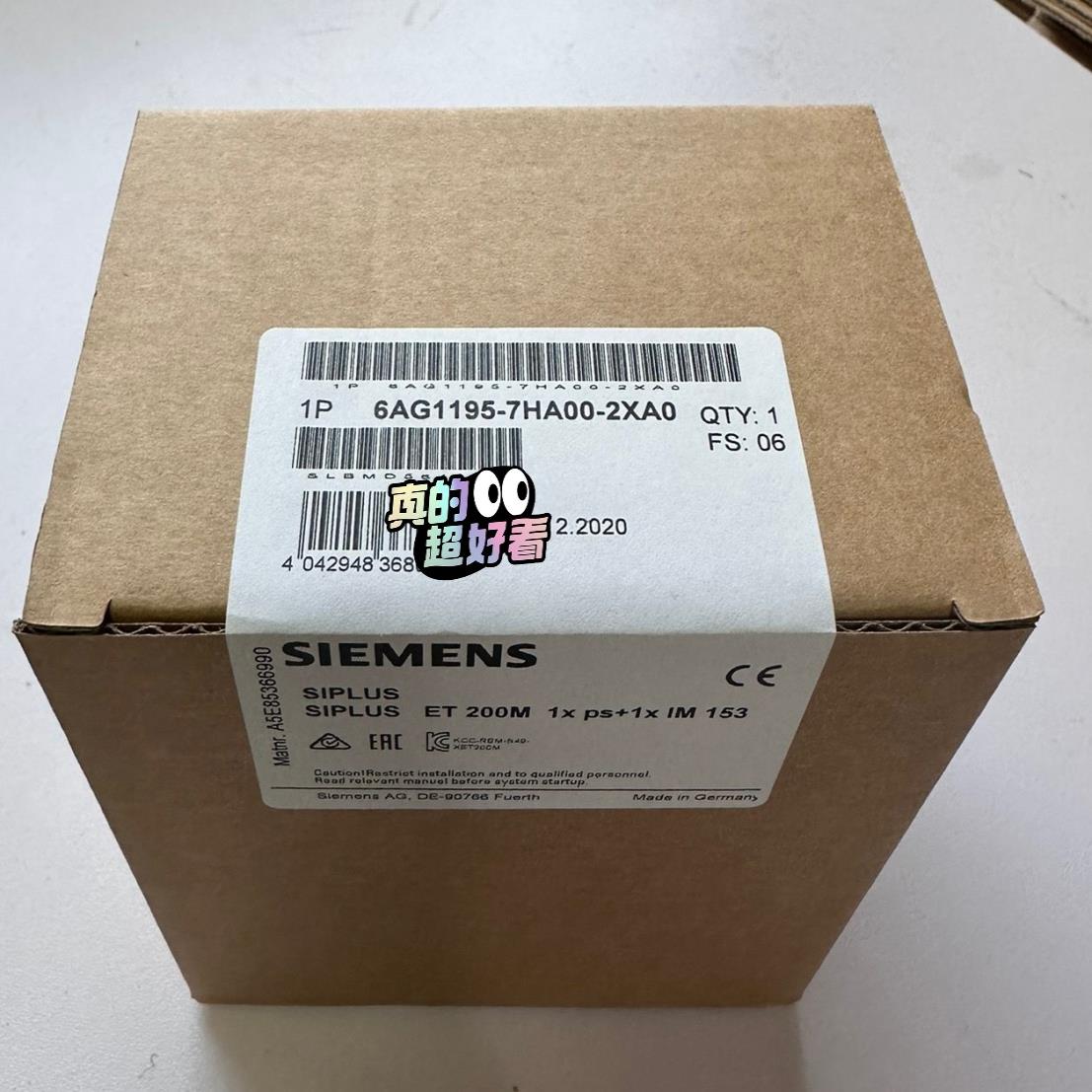 【议价】6AG1195-7HA00-2AX0  6AG1 195-7
