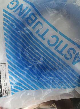 【议价】全新原装SMC阻燃气管 TIUB07BU-33