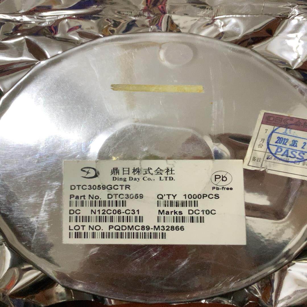 【议价】DTC3059 鼎日 N沟道 MOS管 SOT-89 数量1