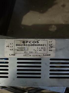 【议价】B84143共计5台如图拍的