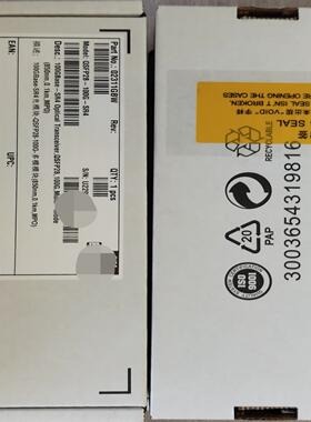 【议价】华为 QSFP28-100G-SR4 02311GBW QS