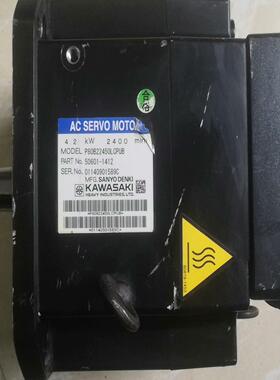 【议价】川崎伺服电机P80B22450LCPUB成色如图42kW