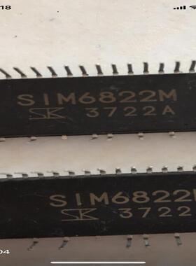 【议价】SIM6822M 散新现货特价出售十个起包邮