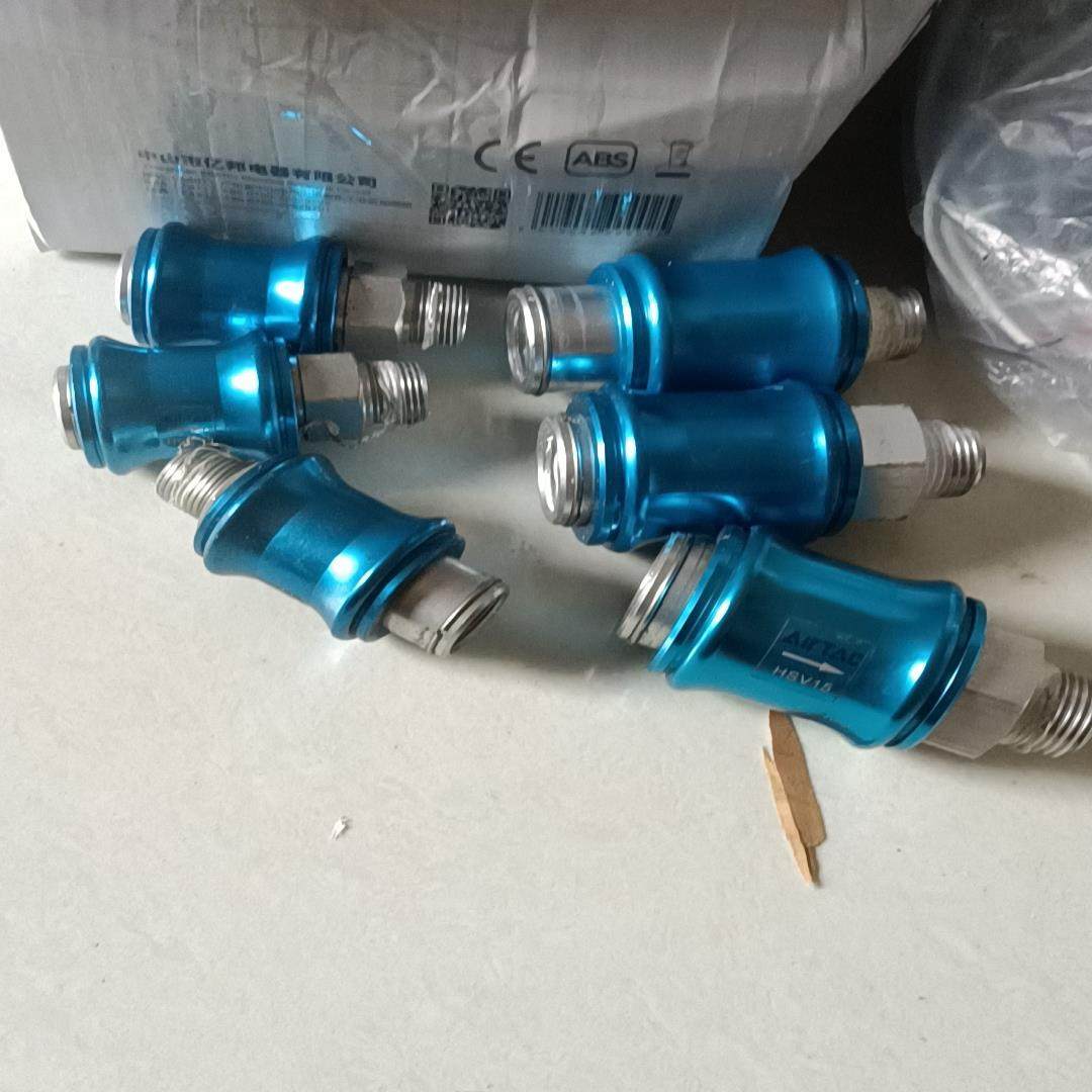 【议价】亚德客手滑阀HSV10有3个